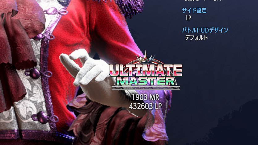 ベラ tweet media