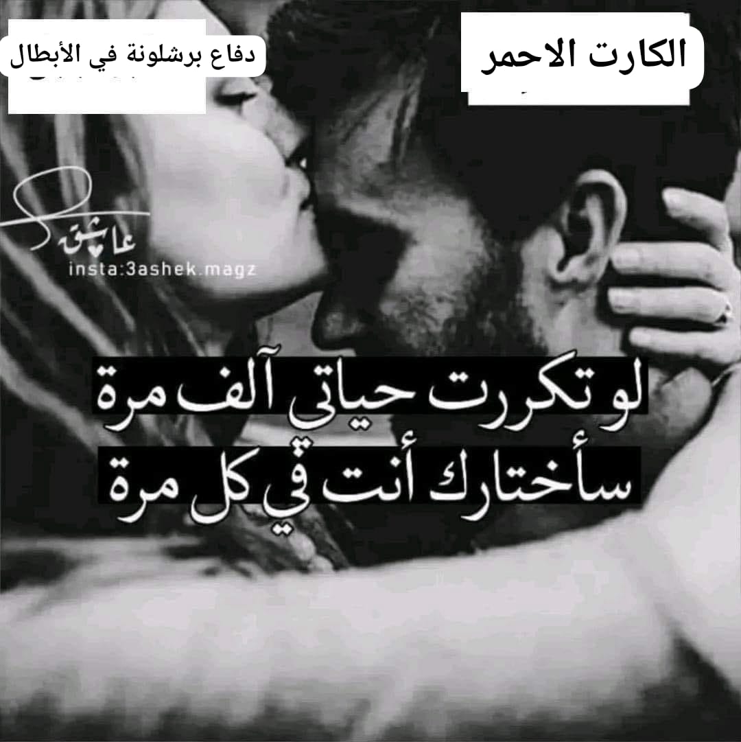 Abdelrahman tweet media