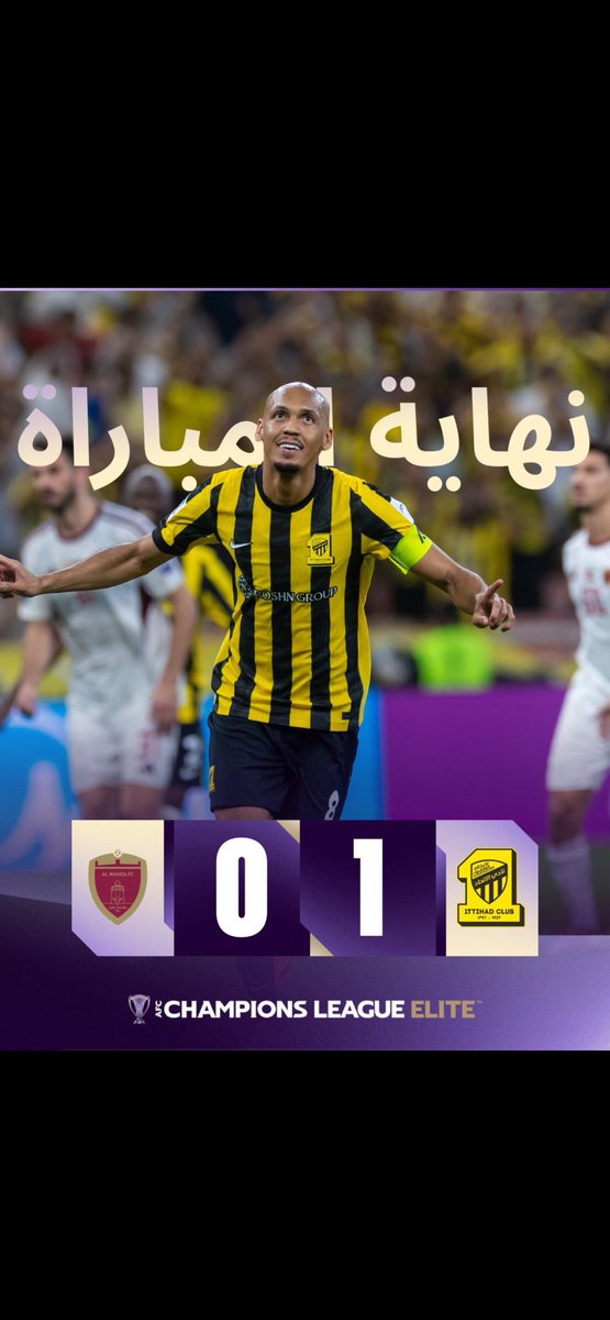 SlwoEx's tweet photo. #الاتحاد_الوحده_الاماراتي
الف مبروك فوز مستحق ملحمه كرويه نهايتها كانت للنمور بالروح والاصرار شكراً من الاعماق https://t.co/J1JXNG1n0l