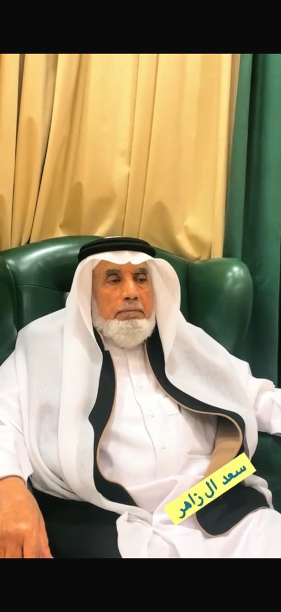 جمعية المتقاعدين بمنطقة عسير tweet media