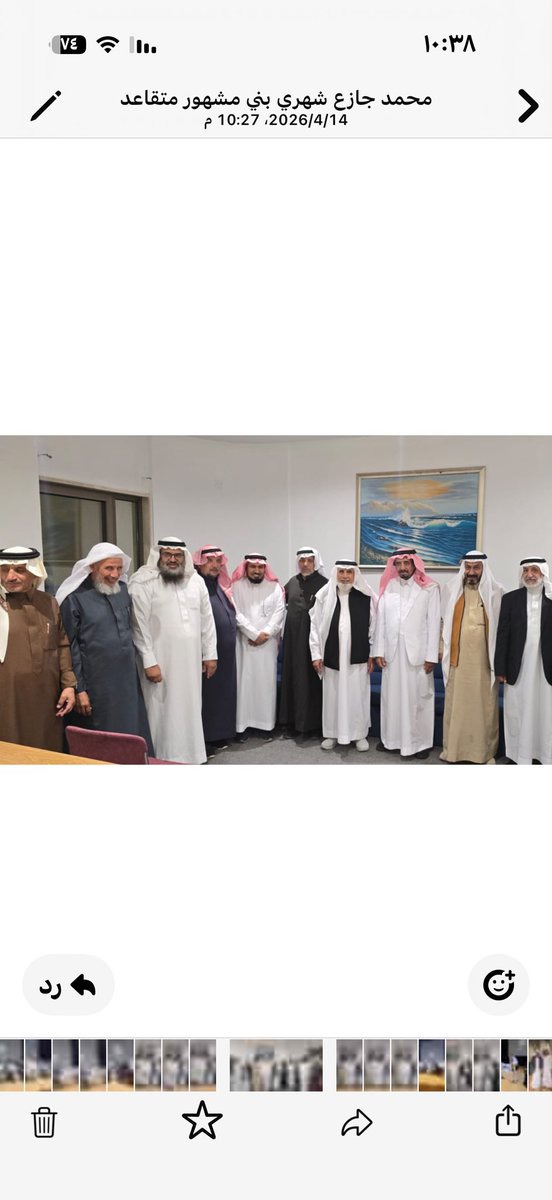 جمعية المتقاعدين بمنطقة عسير tweet media