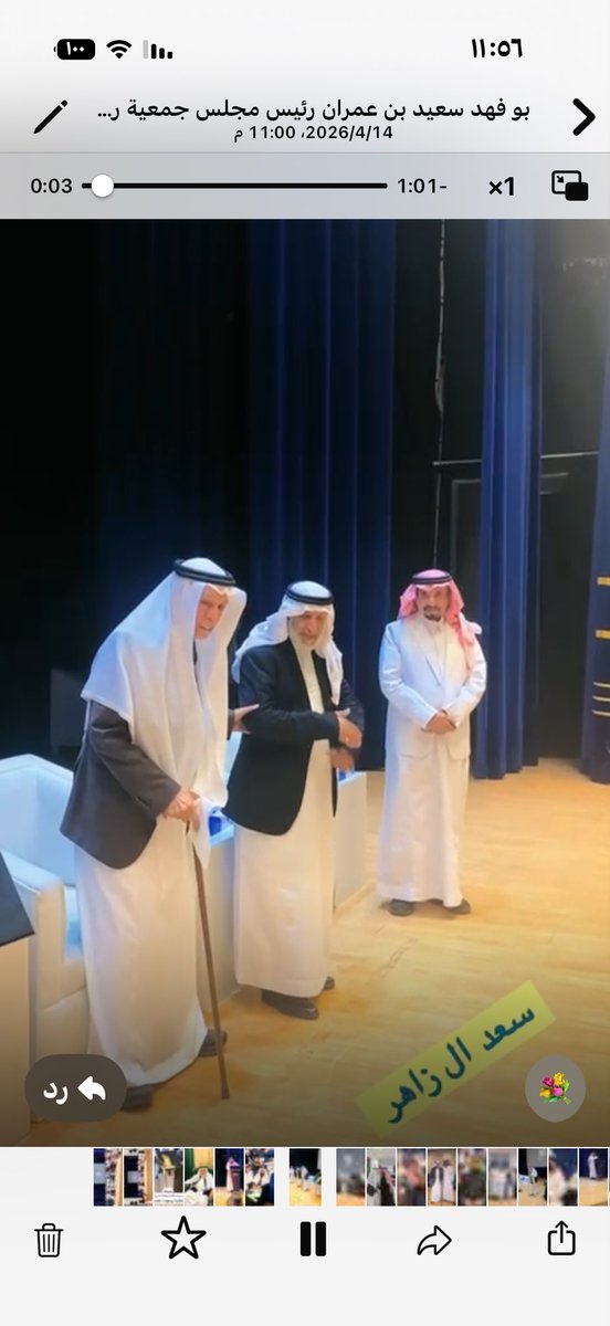 جمعية المتقاعدين بمنطقة عسير tweet media