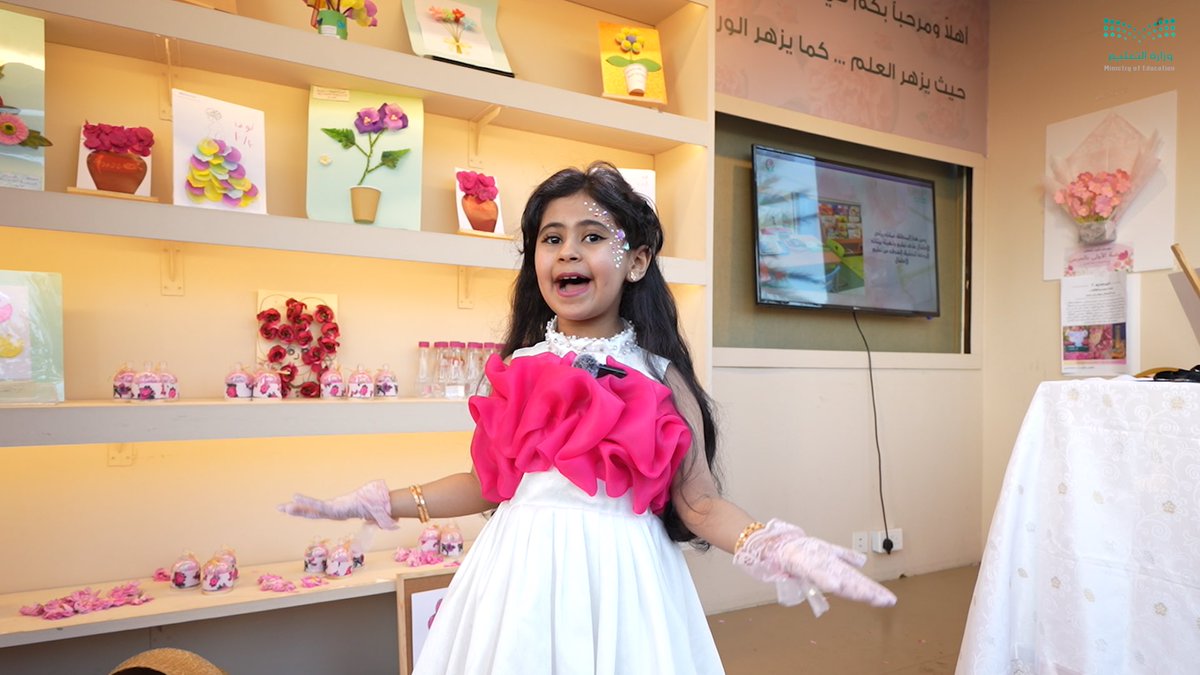 عواض الخديدي tweet media