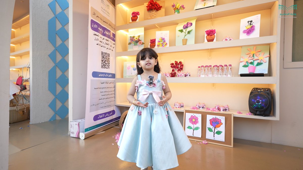 عواض الخديدي tweet media