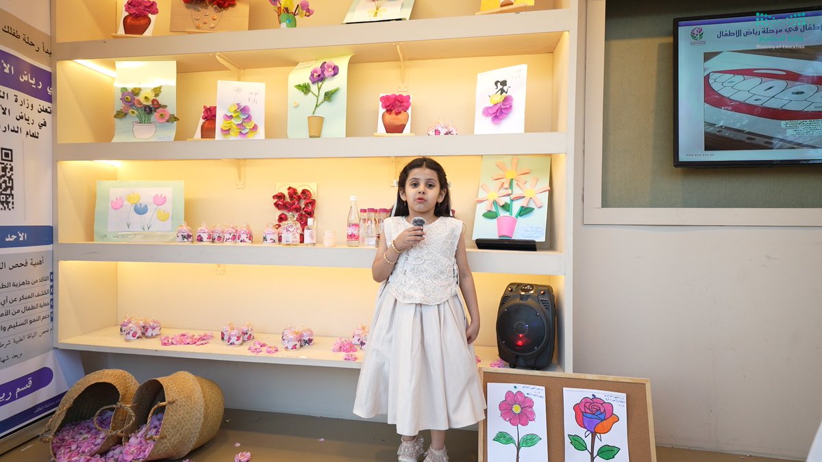 عواض الخديدي tweet media