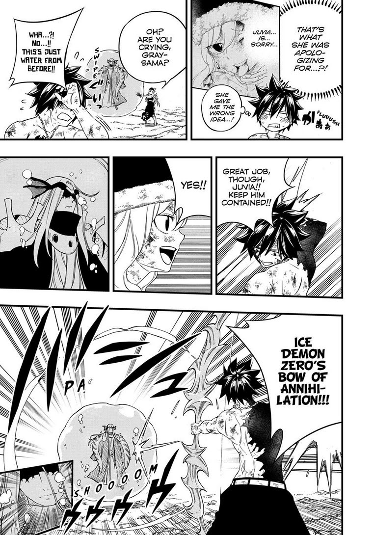 Kappa_Sutra's tweet photo. Interesting addition for #magictuesday this particular #Fairytail100yearsquest chapter had some major developments for other fandoms. If you ain't been spoiled yet. https://t.co/XPI3IyJ3DU