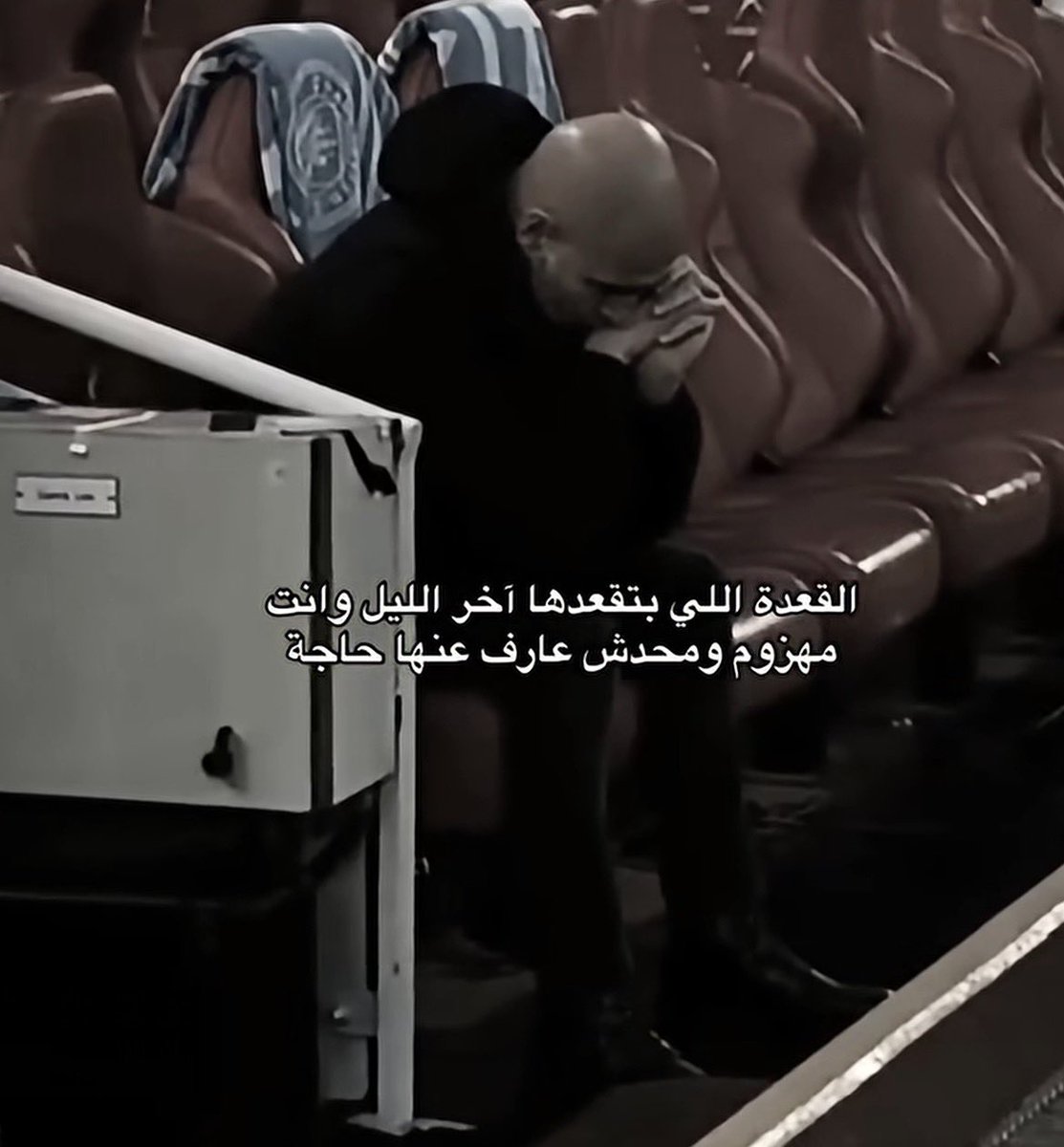 𝗠𝗔𝗛𝗠𝗢𝗨𝗗🥷🏻 tweet media