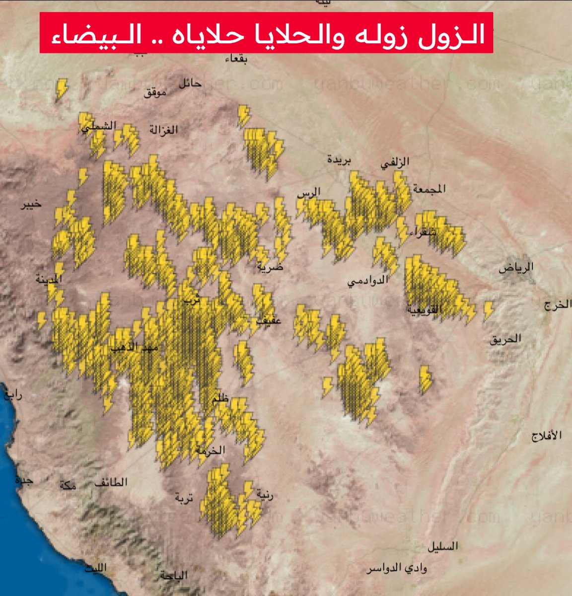 mshtaq2009's tweet photo. من يضيق على الناس حتى بوقت فرحتهم او انتظارهم للخير مايترك ويواجه الى ان ينتهي او يعقل .. من قبل بداية الموسم ككل تقنيط وزرع السلبيه بدون وجه حق علمي او شي علمي ولمواسم طويله

زرع التشاؤم بين الناس حتى في وقت الخير ونزوله امر غير مرغوب وغير منطقي ويواجه من يسلك هذا المسلك بكل قوه https://t.co/ffuAsP1HeC