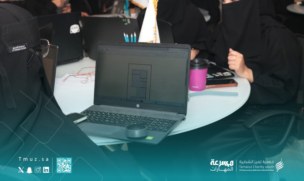 جمعية تميز الشبابية tweet media