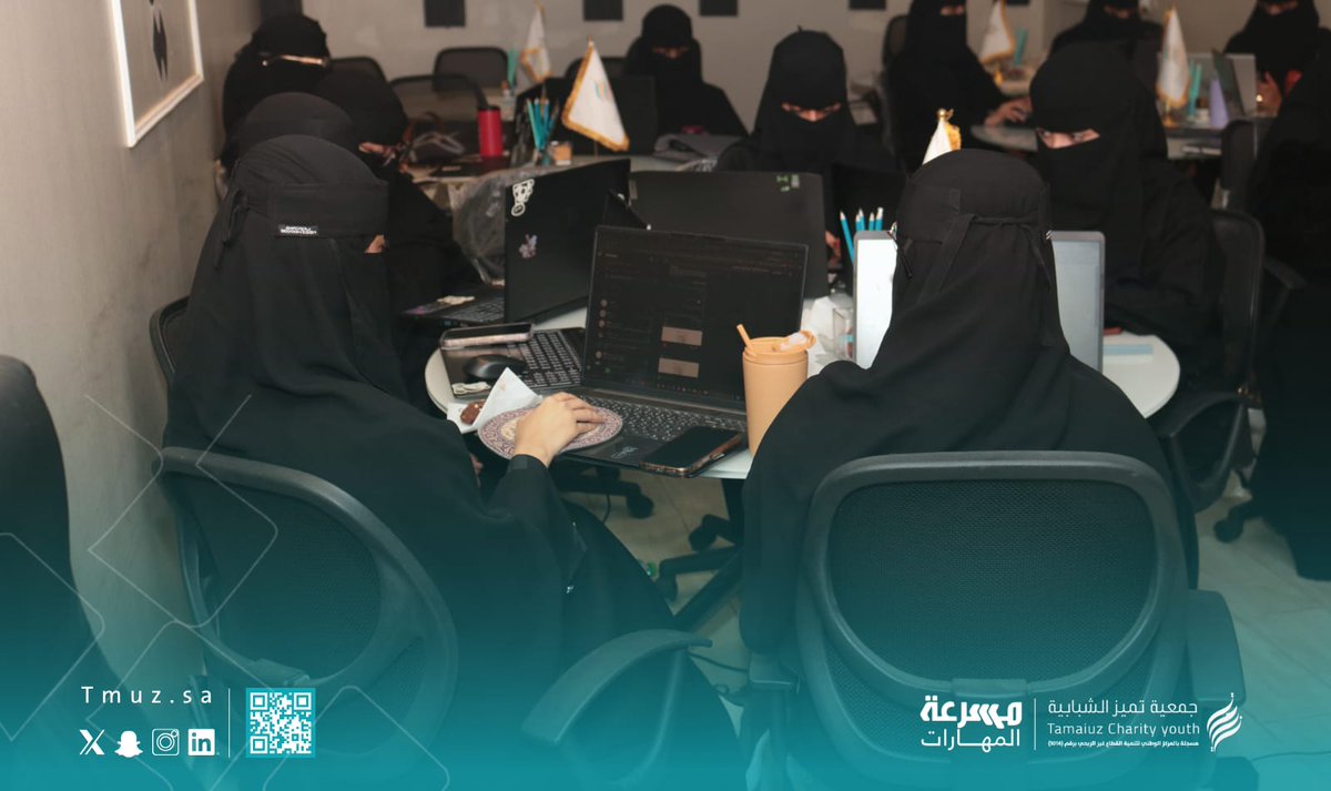 جمعية تميز الشبابية tweet media