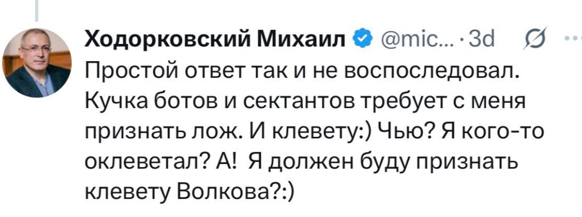 Vasya forever tweet media