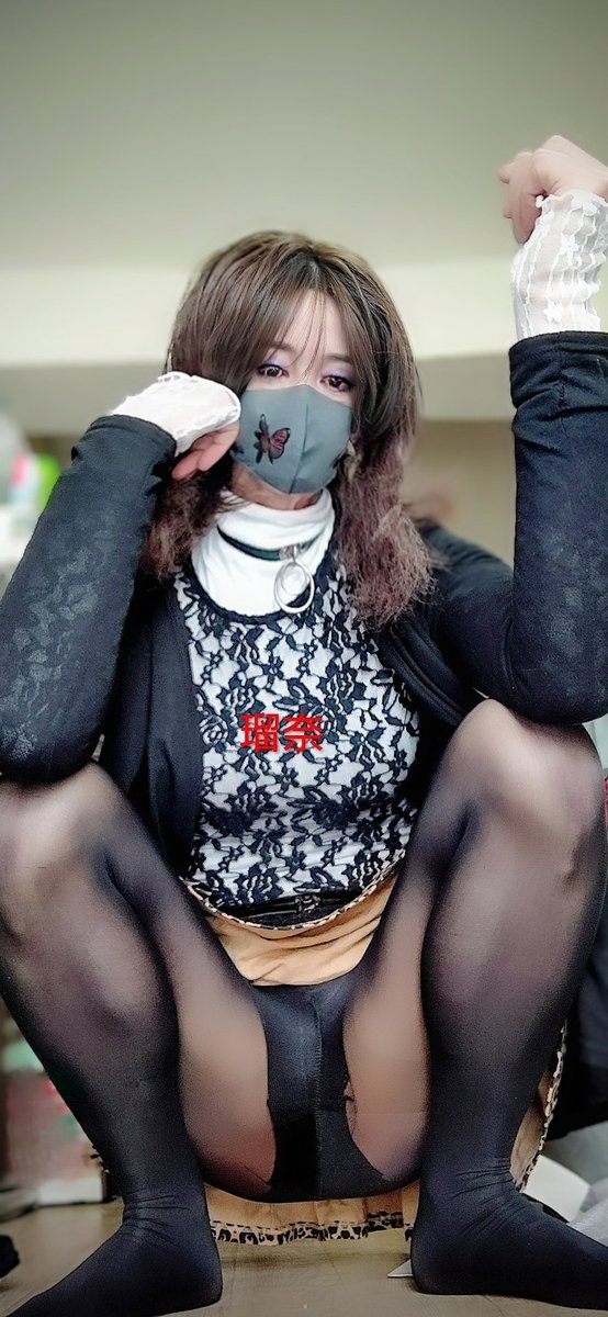 瑠奈@女装 tweet media