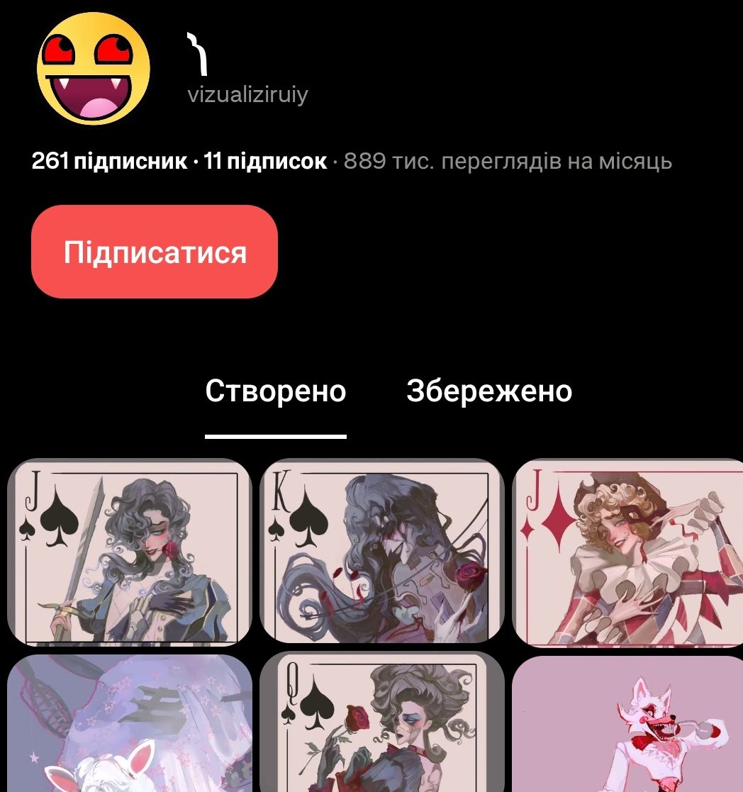 v/hiatus tweet media