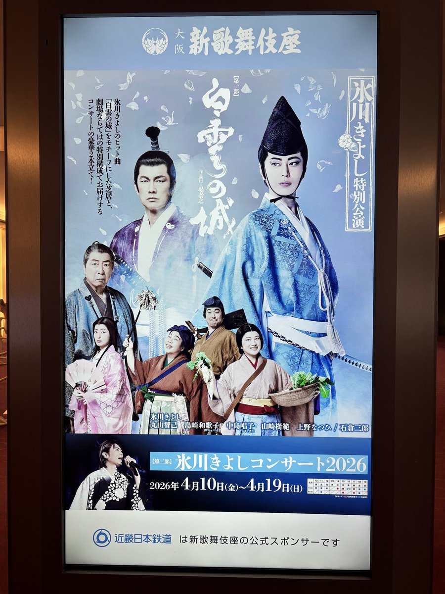 Windom 🌈✨🐼 tweet media