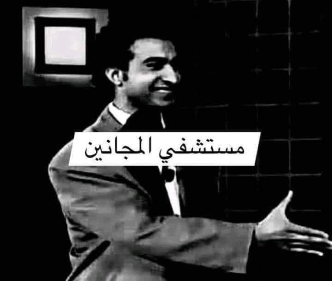 چاميكا tweet media