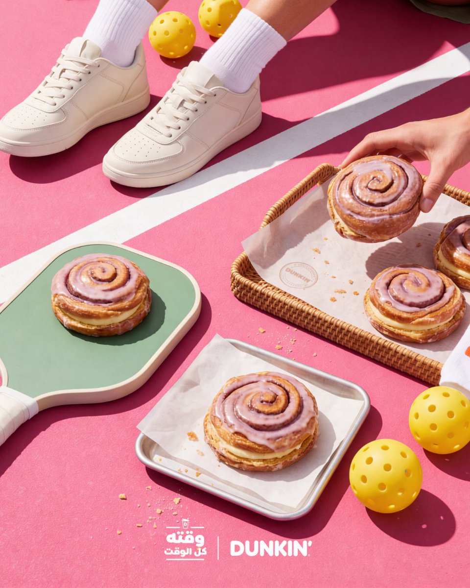 إيمان المطر | مصممة جرافيك tweet media