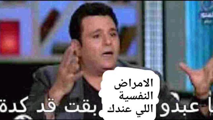 nada (@nadanas40204271) on Twitter photo 