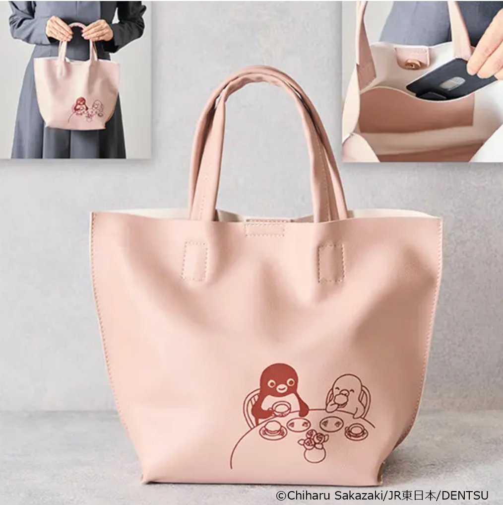 ビューカード【公式】 tweet media