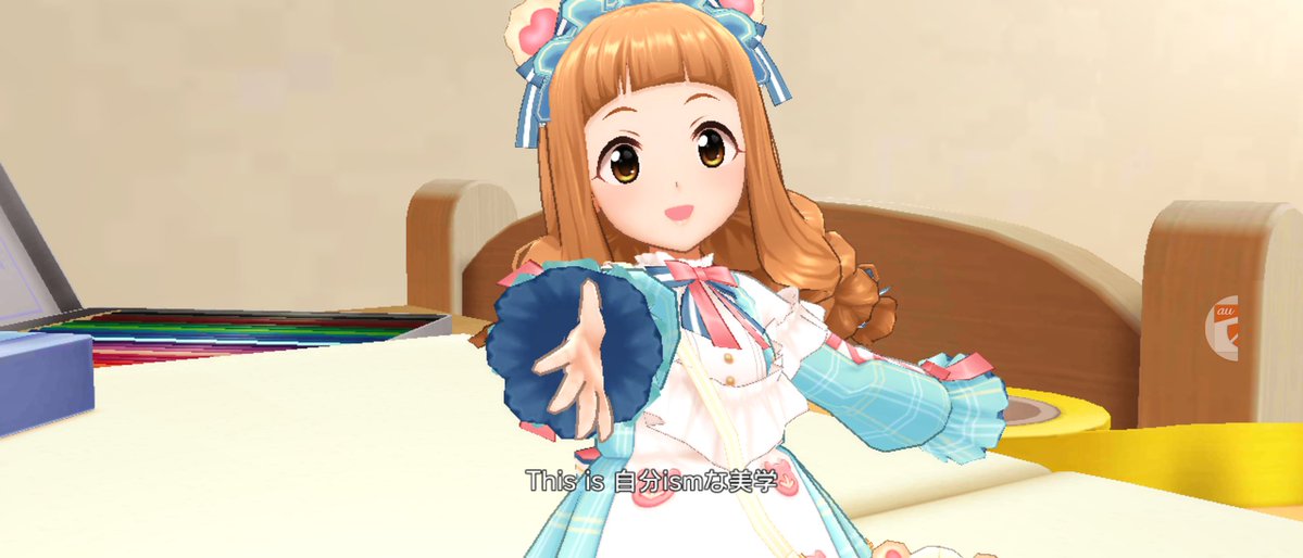 皆さん、おはようごぜーます(*´ω｀*)ﾎﾎｴﾏｧ
　今日もよろしくお願いいたします🙇