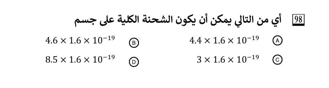 🐈‍⬛🌼 tweet media