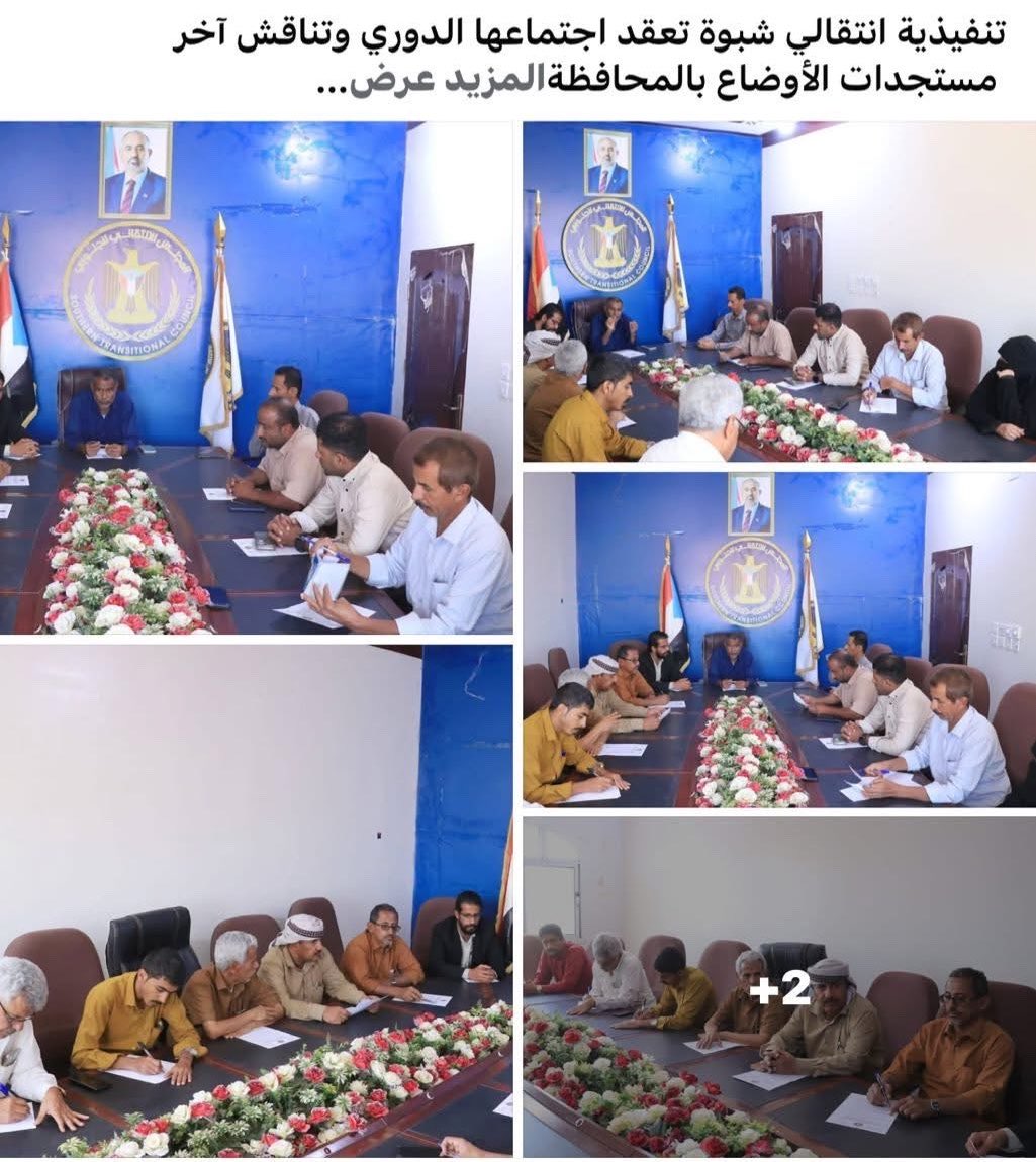 الحضرمي tweet media