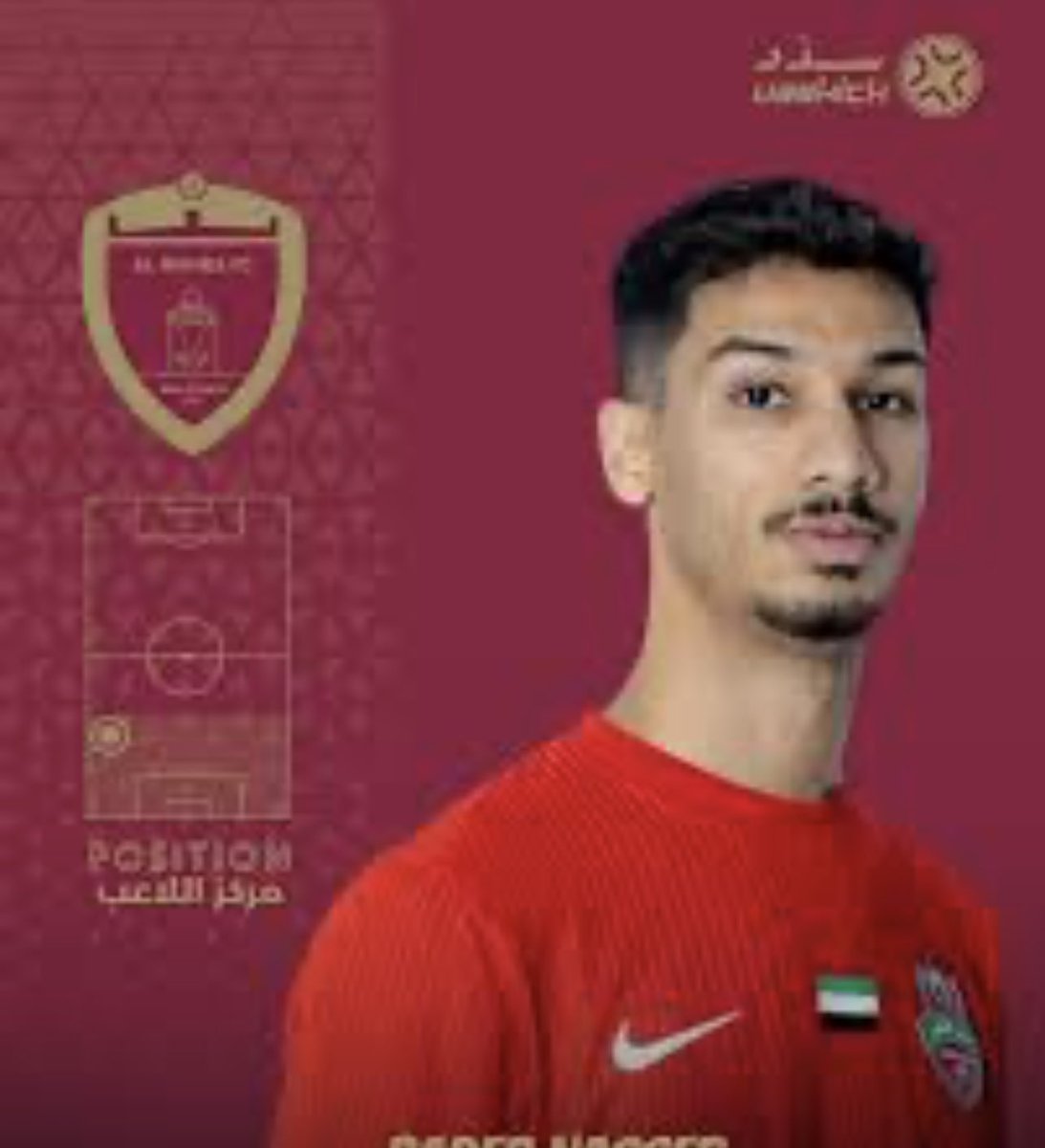 أذكر الله يذكرك ❤️ tweet media