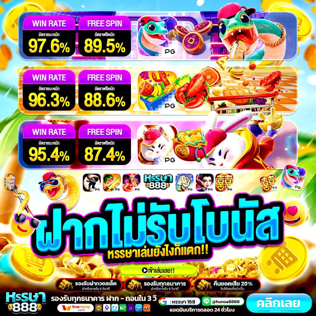 Hunsasa888 tweet media