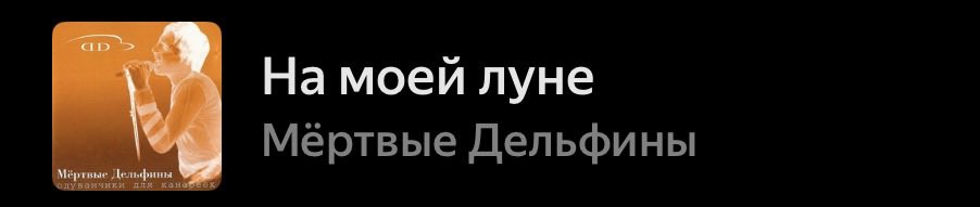 буб 🦅рест tweet media