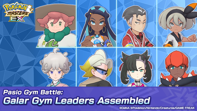 PokemonMasters's tweet image. The results are in for Pasio Gym Battle No. 2 Galar Gym Leaders Assembled! 📣

You can see the rankings from the event page. Be sure to check them out!

How did your gym do? 👀

#PokemonMasters