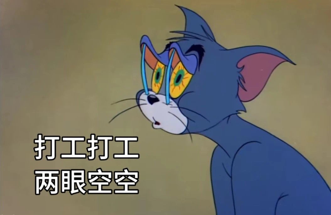 kakakella's tweet image. When you accidentally sent a "meeting reminder" to your entire team… at 7:59 AM… and then realized it was a draft with typos like "bring your own snack (not slacks)". Now everyone’s showing up with chips + confused faces  #WorkChaos #OopsMoment