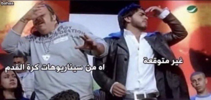 ربيع حمدان tweet media