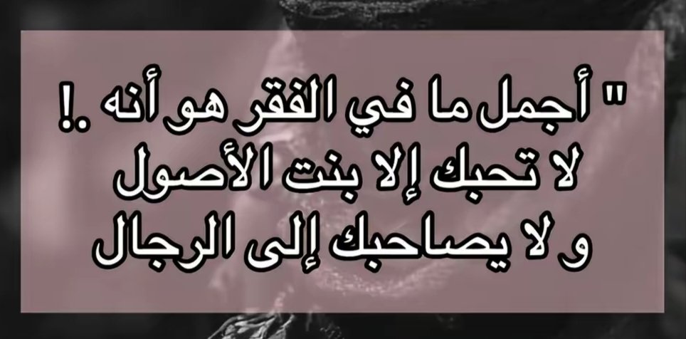 صالح بن محمد العوفي tweet media