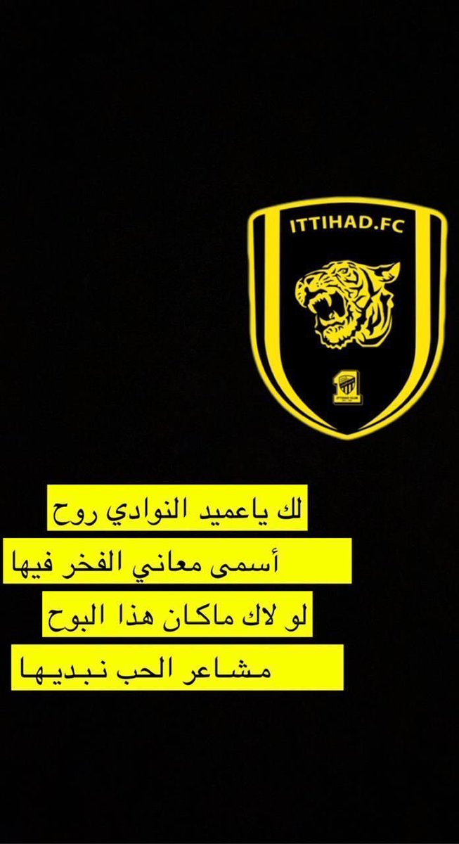 Ibrahim Talebi tweet media