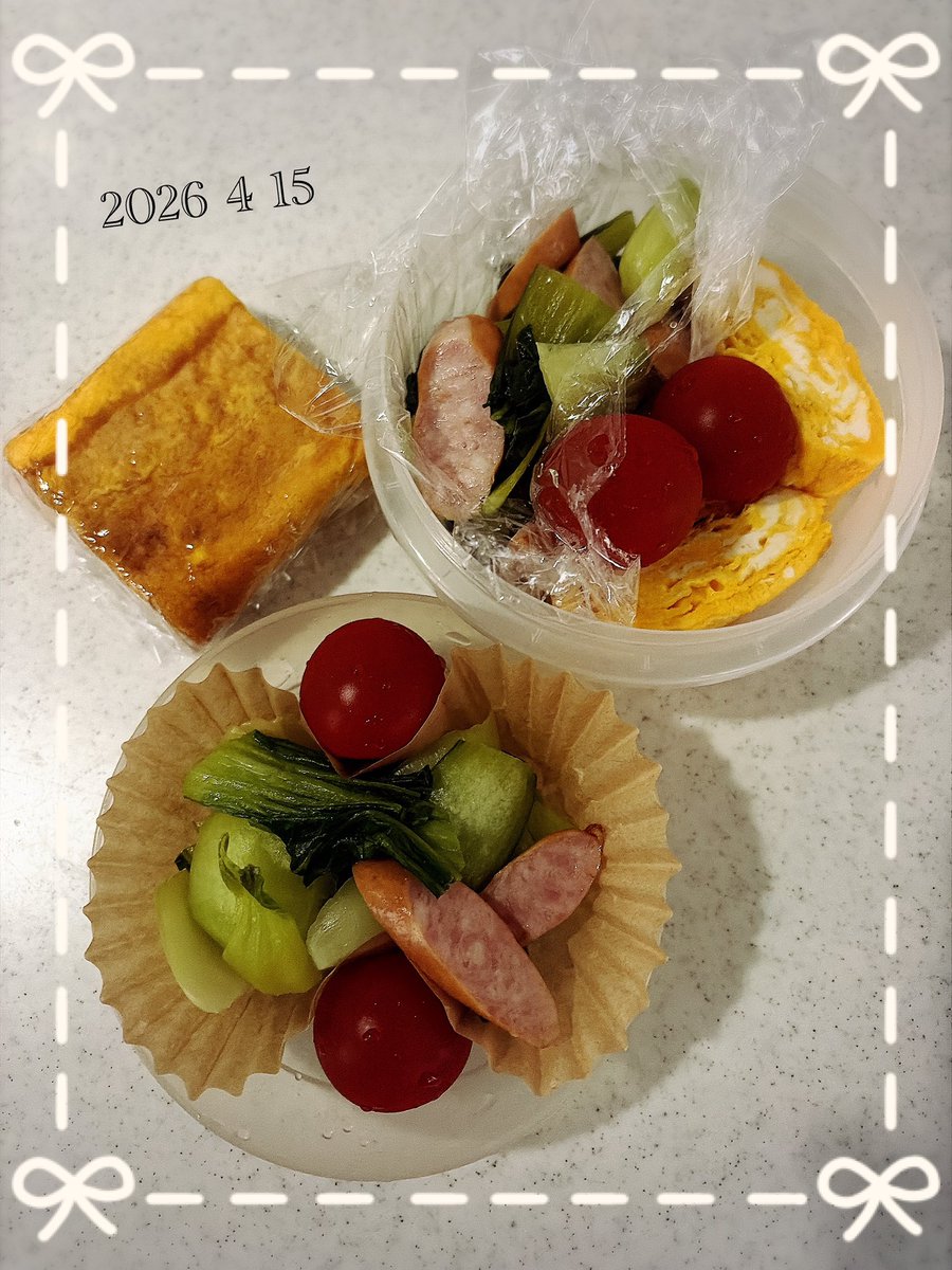 けこけこ tweet media