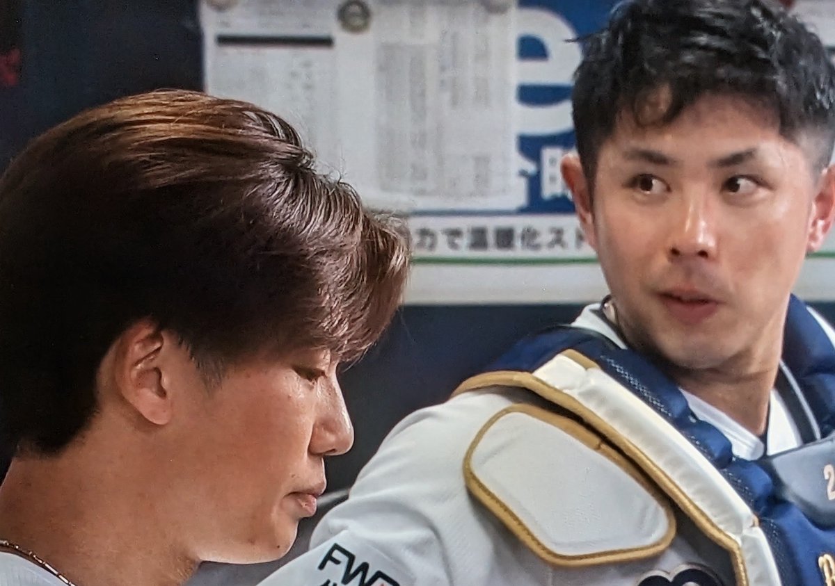 里恵ネット⚾ tweet media