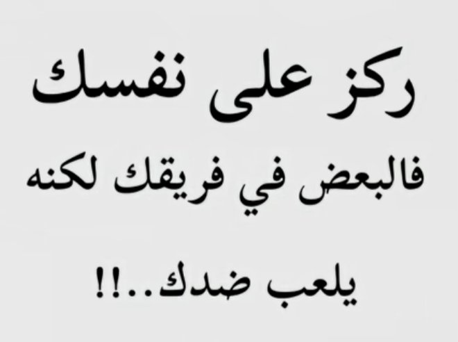 صالح بن محمد العوفي tweet media