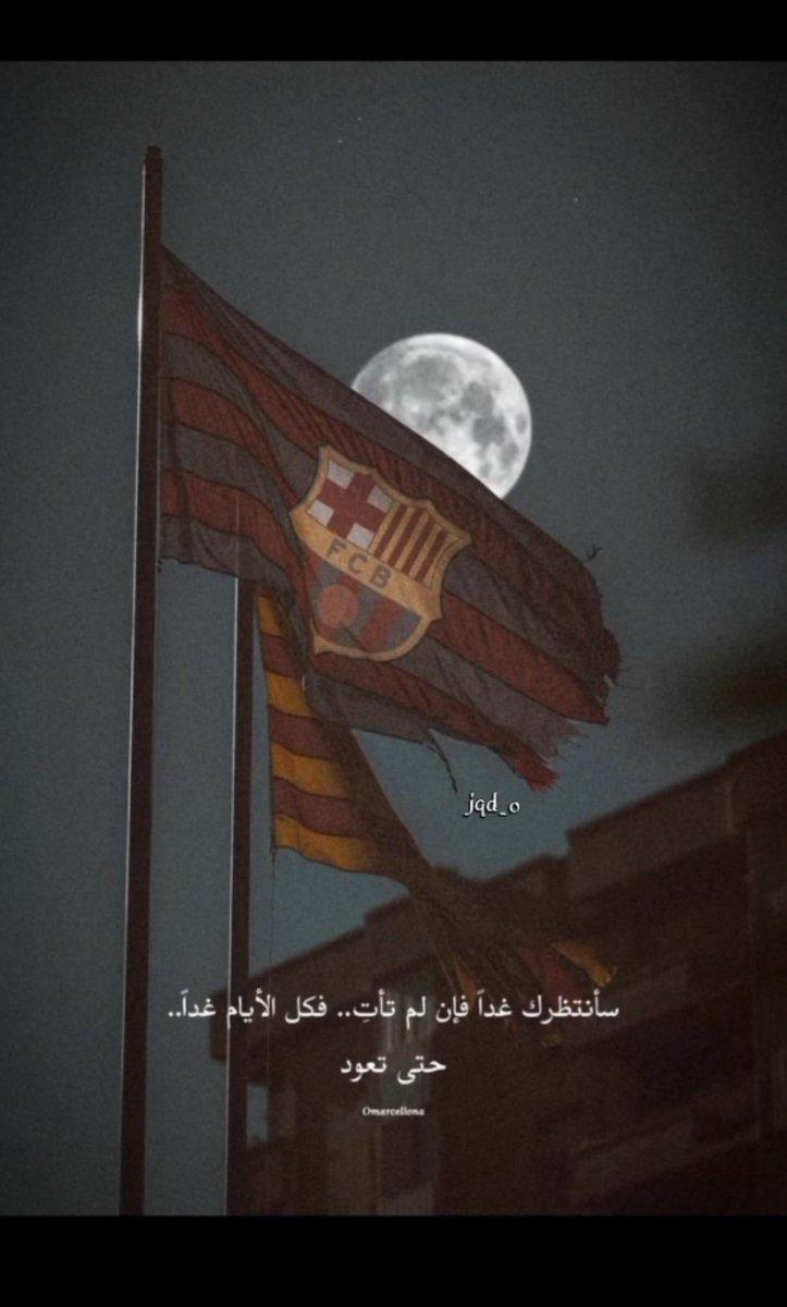 العوضي tweet media