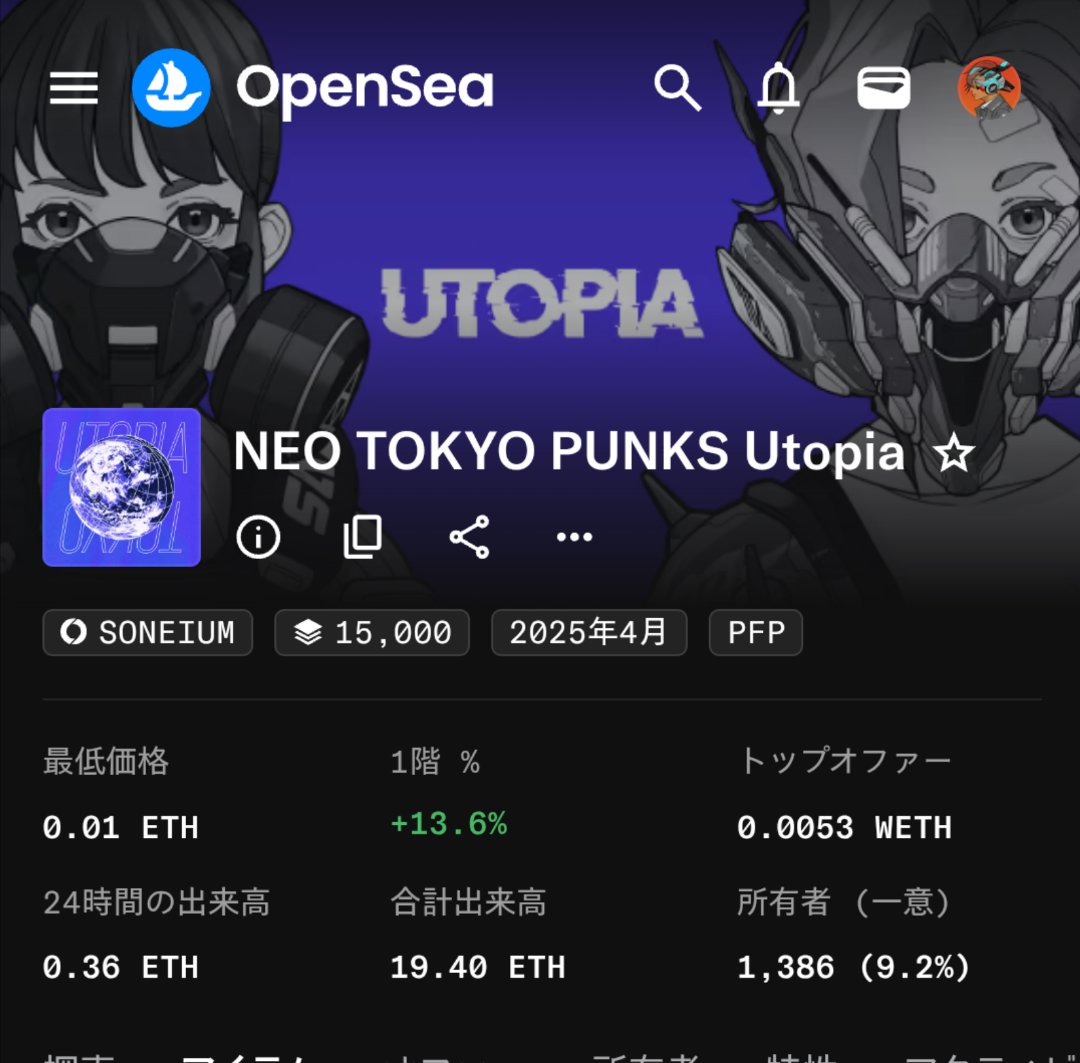 TAKU🧩CNF🌈HOPE tweet media