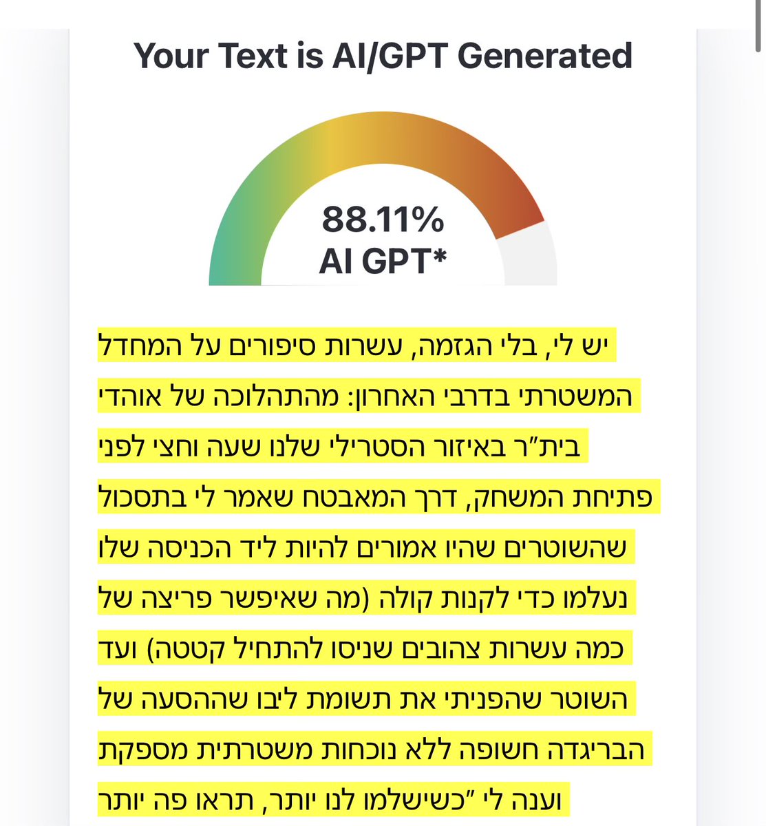 Aviv Day tweet media