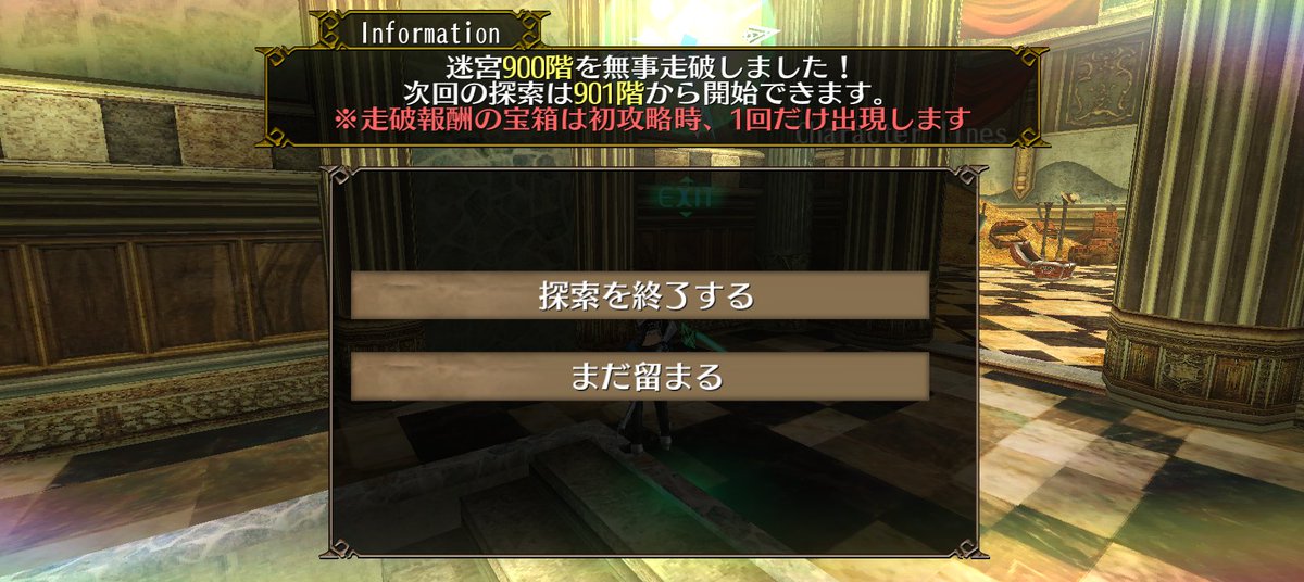 パンダ◇ tweet media