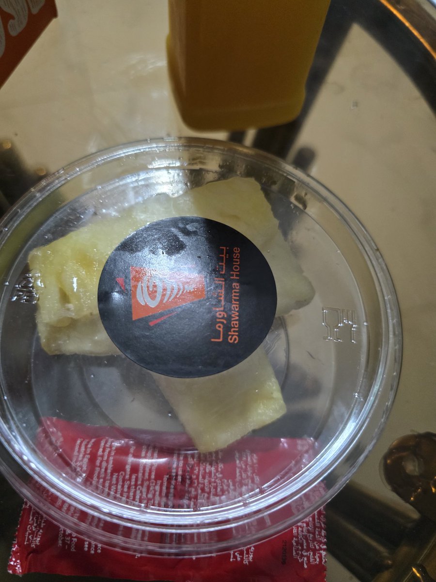 لون الفرح 💛 tweet media