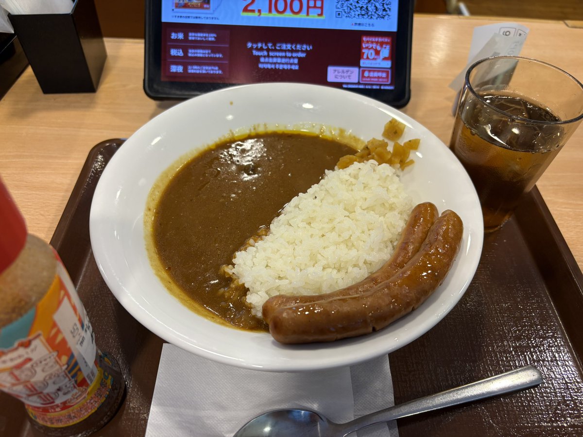 ほしなさん tweet media