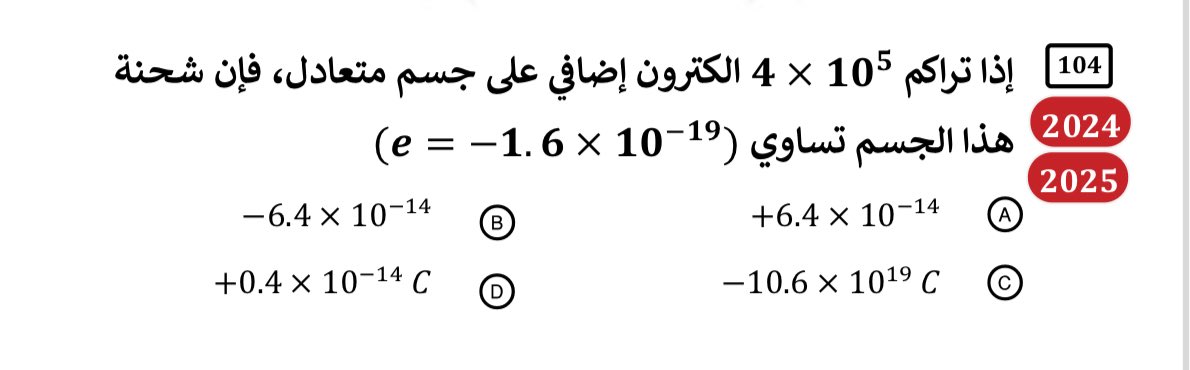 🐈‍⬛🌼 tweet media