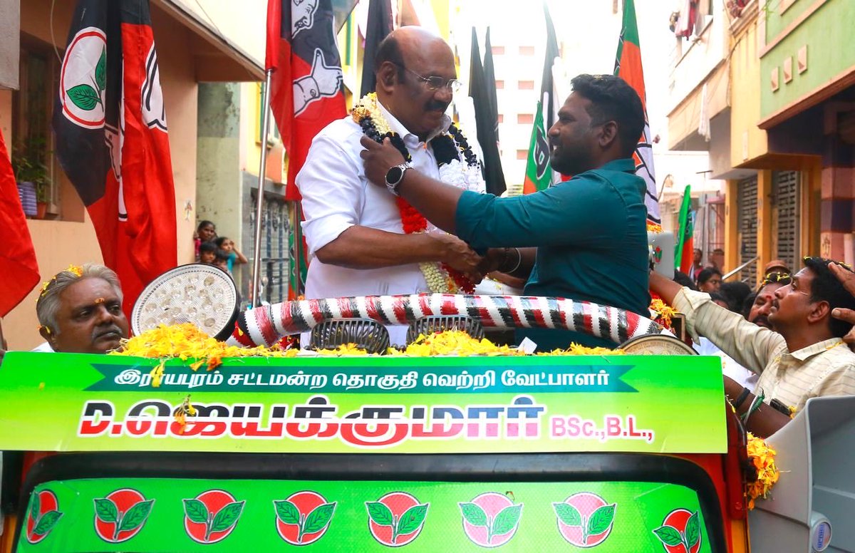 djayakumaroffcl's tweet image. #campaign