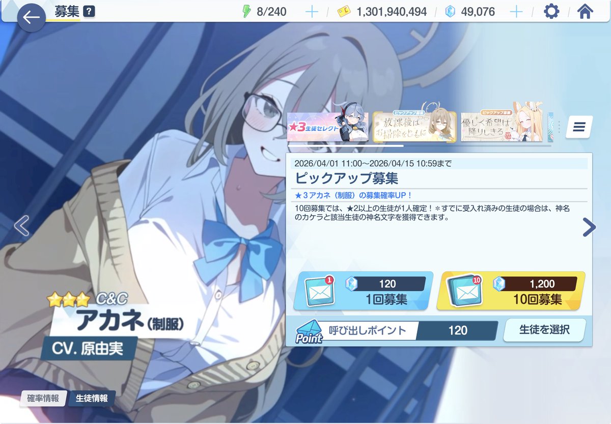 さよう tweet media