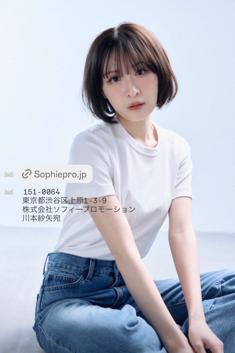 カズキリン🦒 tweet media