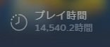 gotearapo2525's tweet photo. VRChatを始めて2年が経過致しました
過去の自分に見せる顔はありません。
一体この時間を勉強に使っていたらどれだけのエリートになっていたのだろうか、、、、
これからもよろしくお願いします。 https://t.co/Flxm9WCzWW