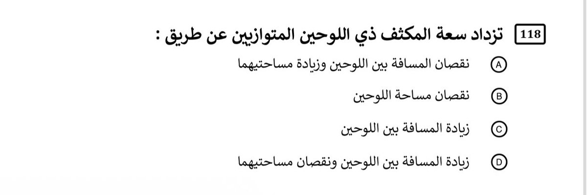 🐈‍⬛🌼 tweet media