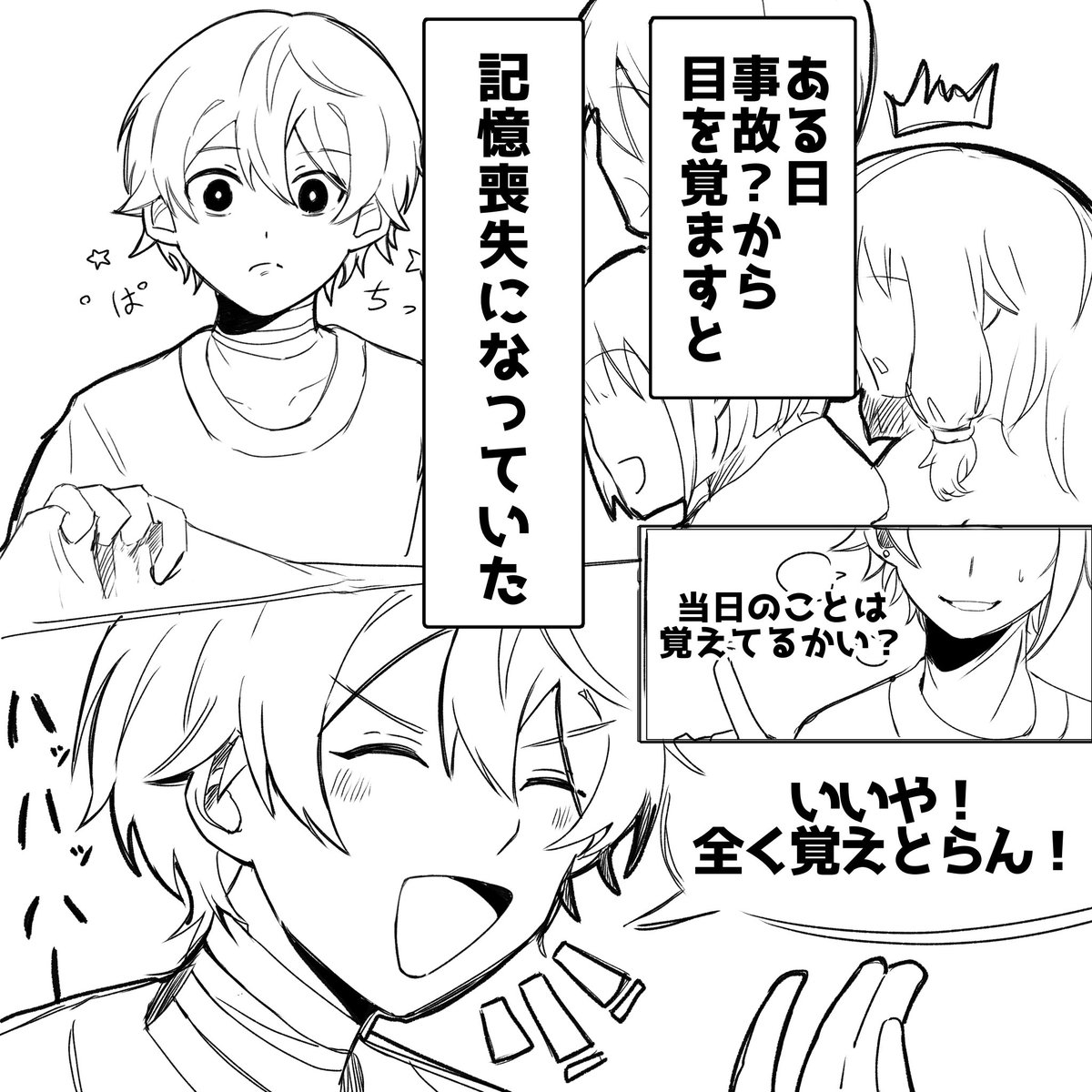 ふくふう tweet media