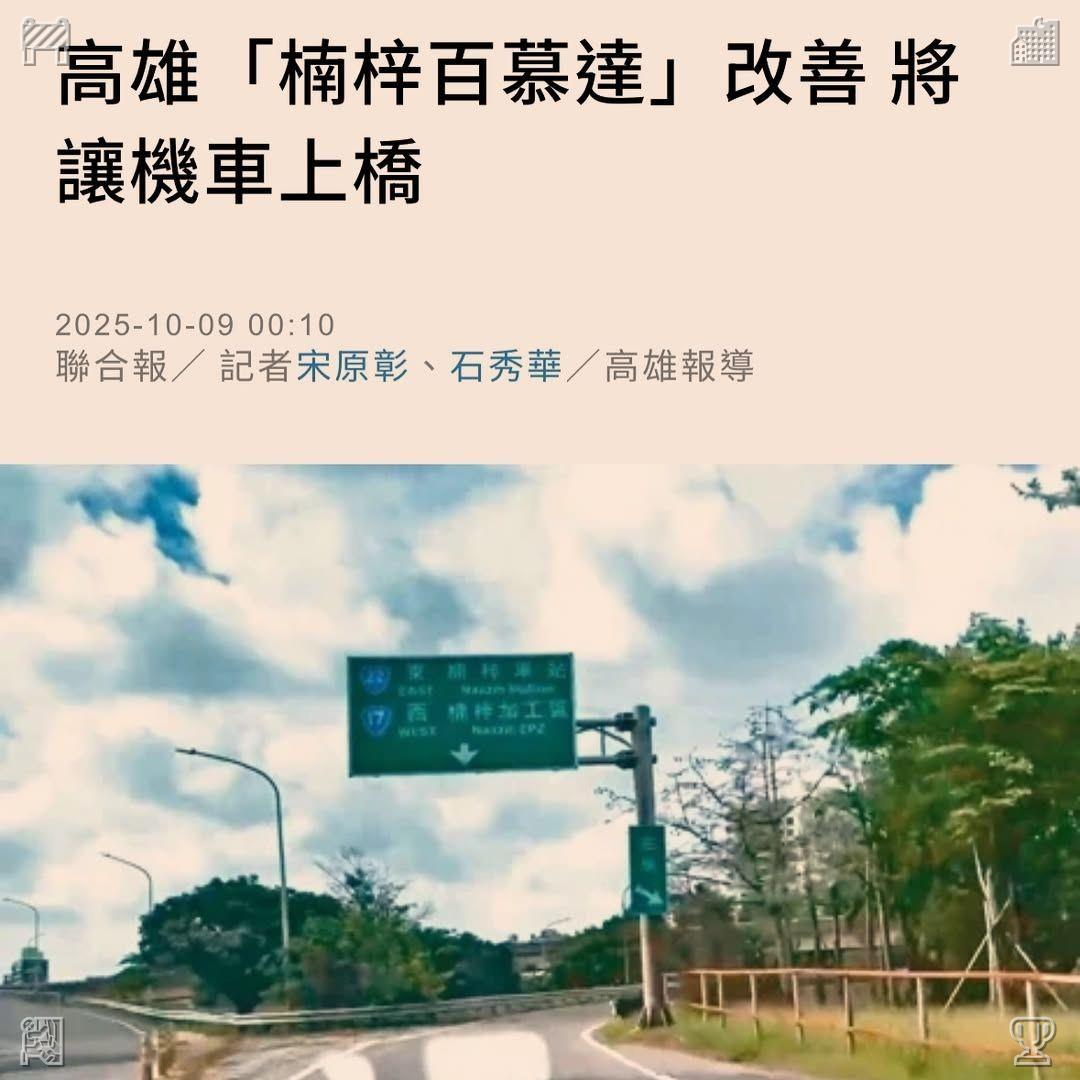 This brandy features a distinct cherry taste.